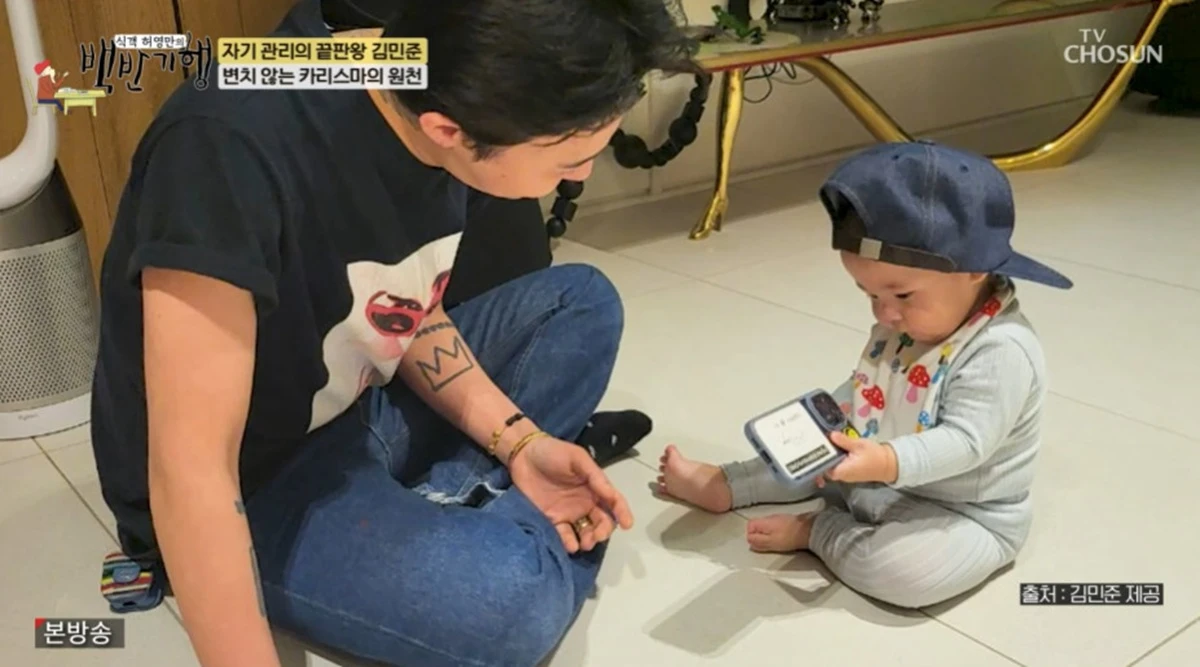 TV조선 '백반기행'.