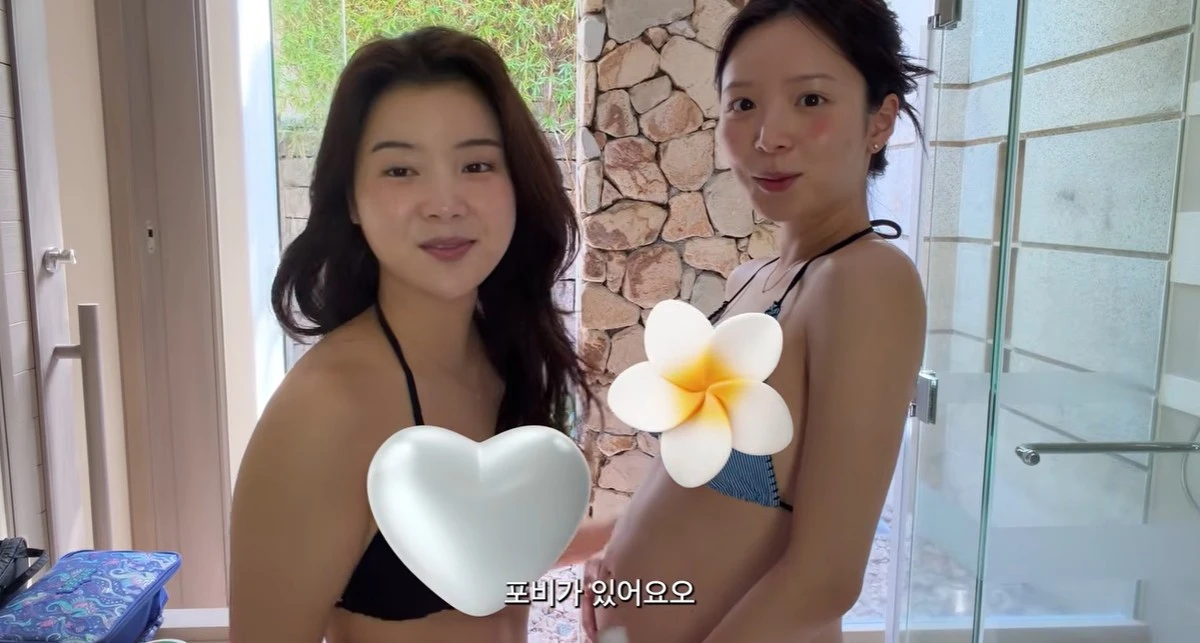 유튜브 '김지영' 캡쳐