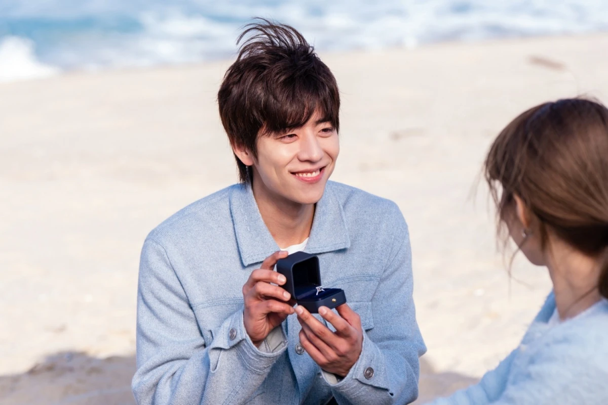 사진 = MBC 금토드라마 '찬란한 너의 계절에' 스틸컷