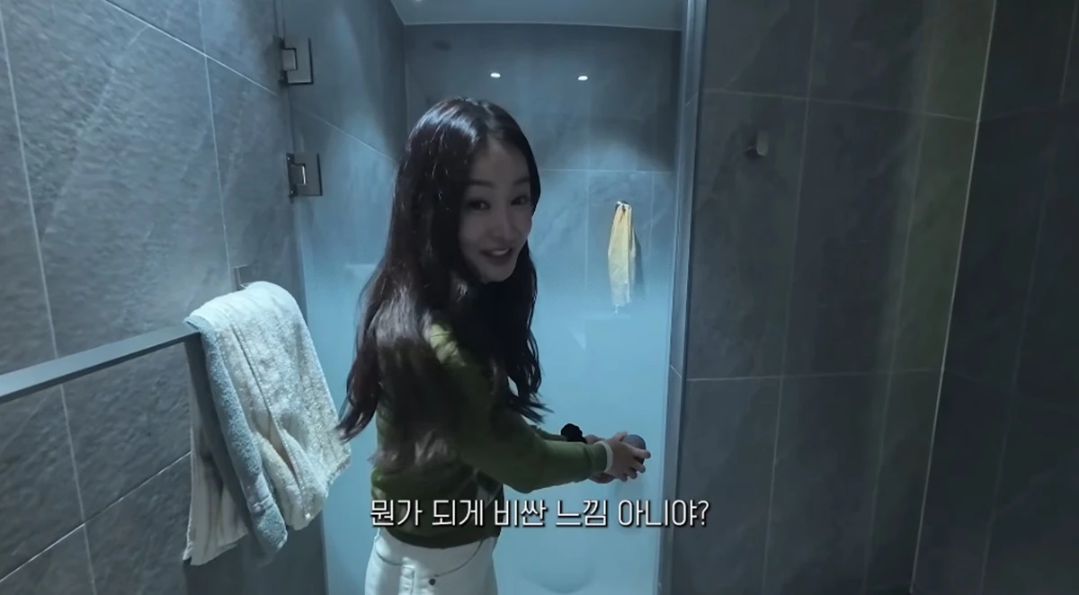 유튜브 채널 '뿌시영'