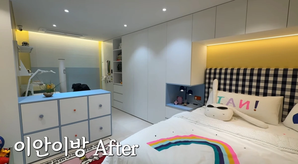 유튜브 채널 '뿌시영'