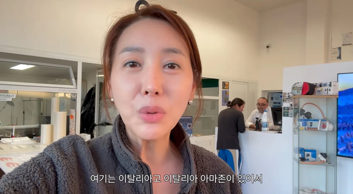 유튜브 채널 '민지영TV'