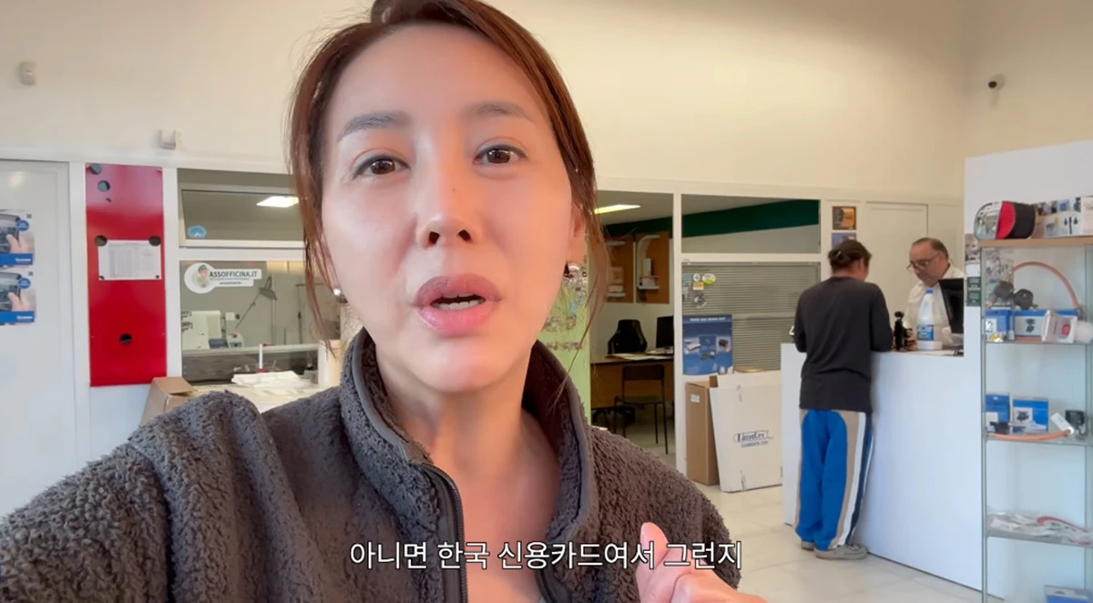 유튜브 채널 '민지영TV'