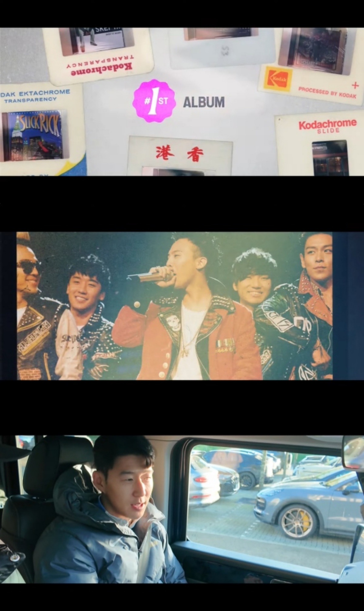 TNT Sports YouTube Capture