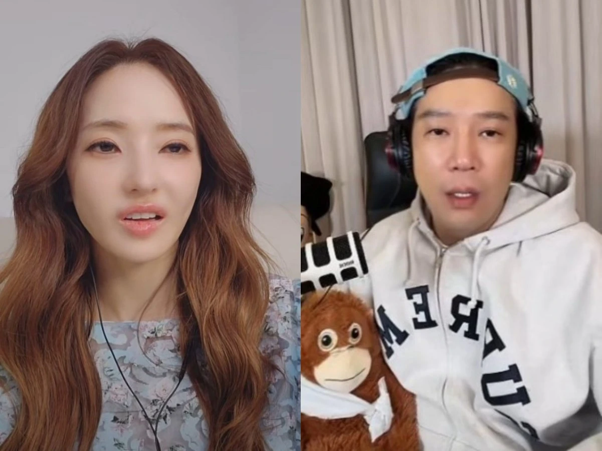 사진 = 틱톡 라이브, 한채영-MC몽