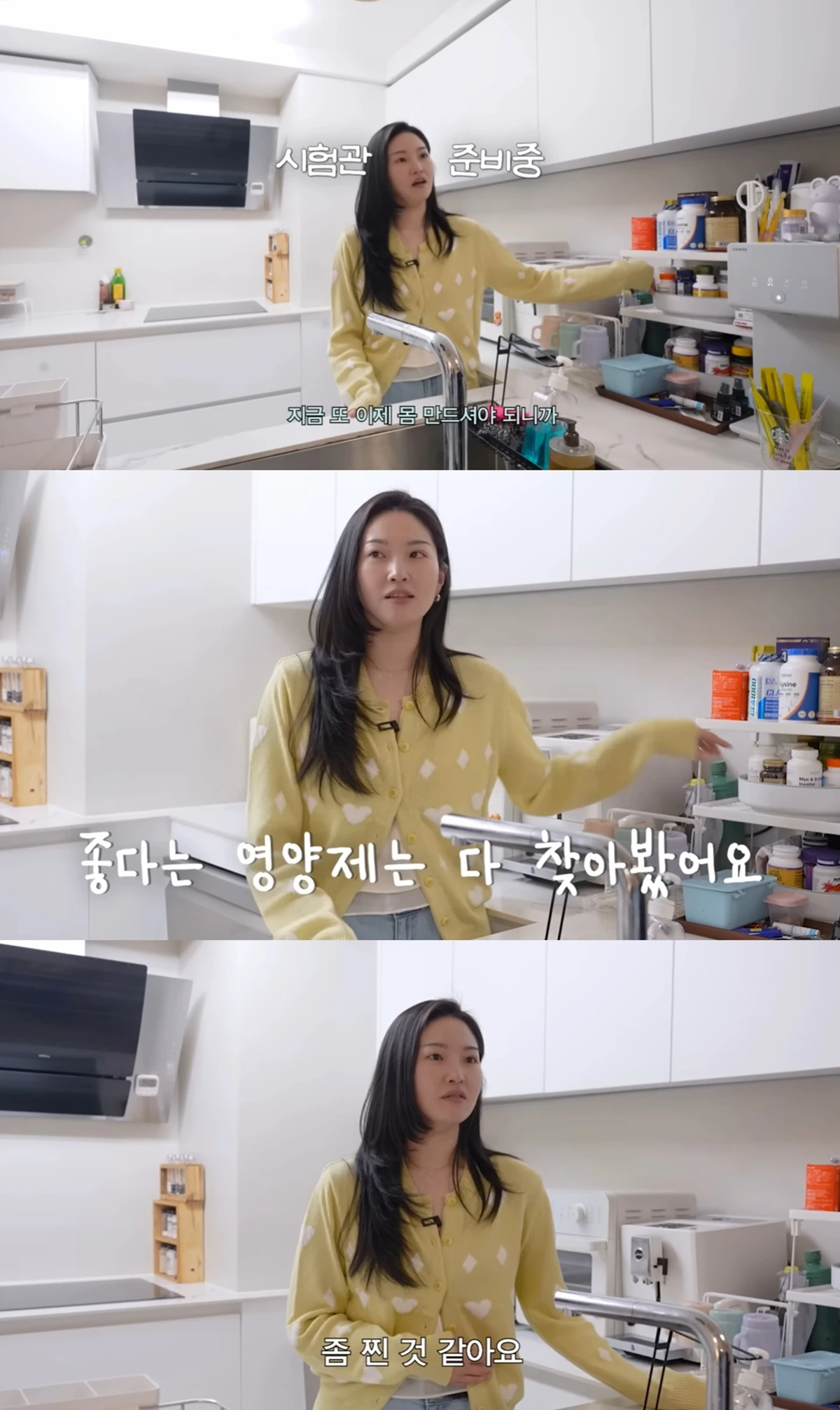 유튜브 '내사랑 류이서'