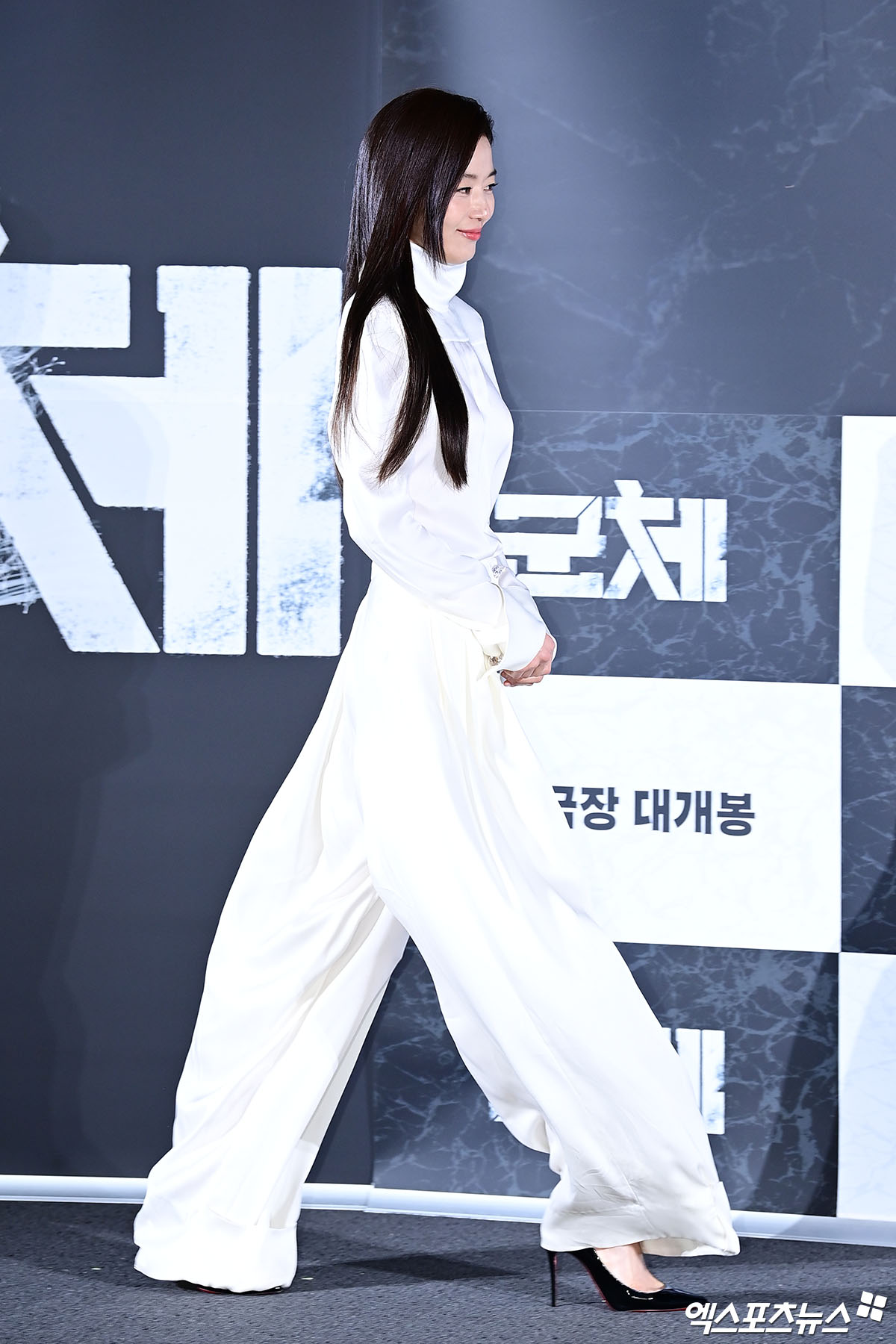 Jeon Ji-hyun at the 'Gunche' Production Briefing