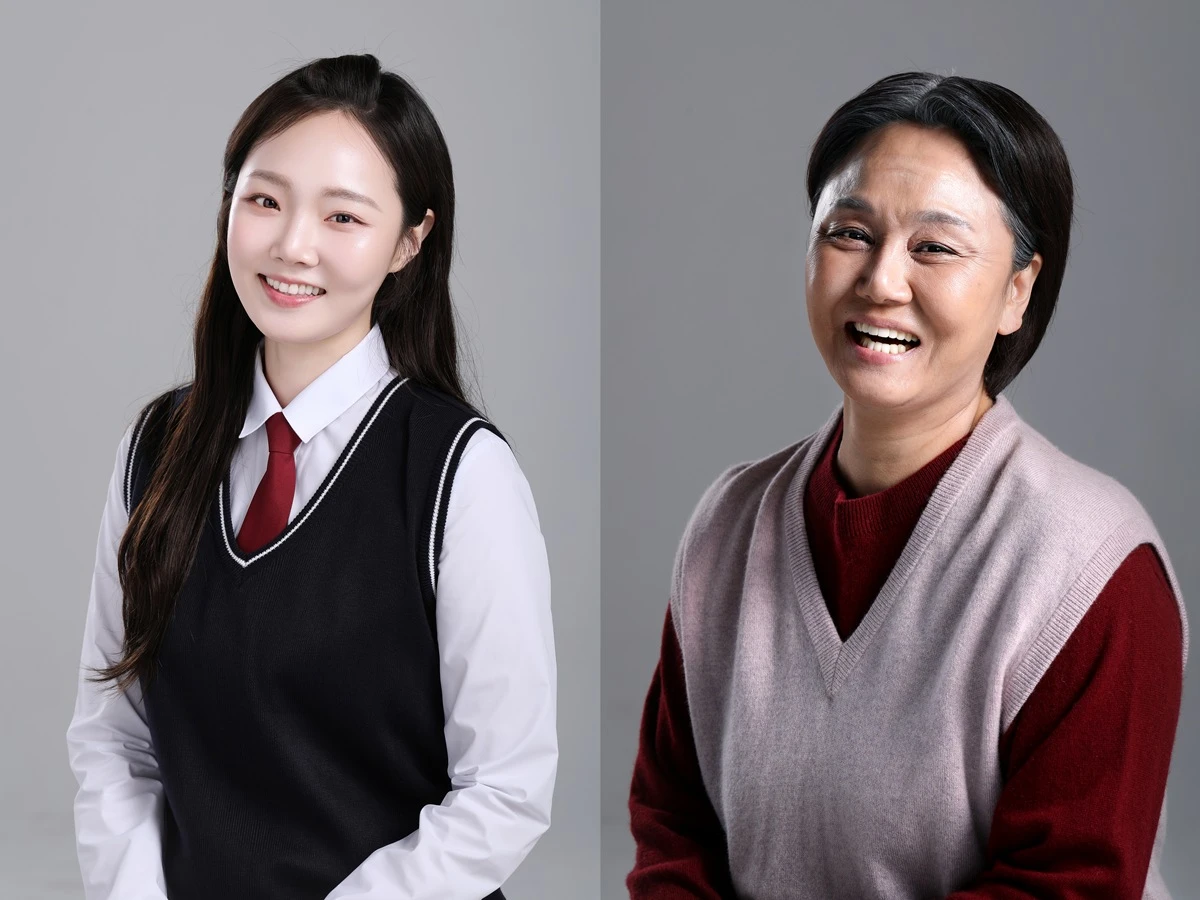 '사랑해 엄마' 손수아, 이경실