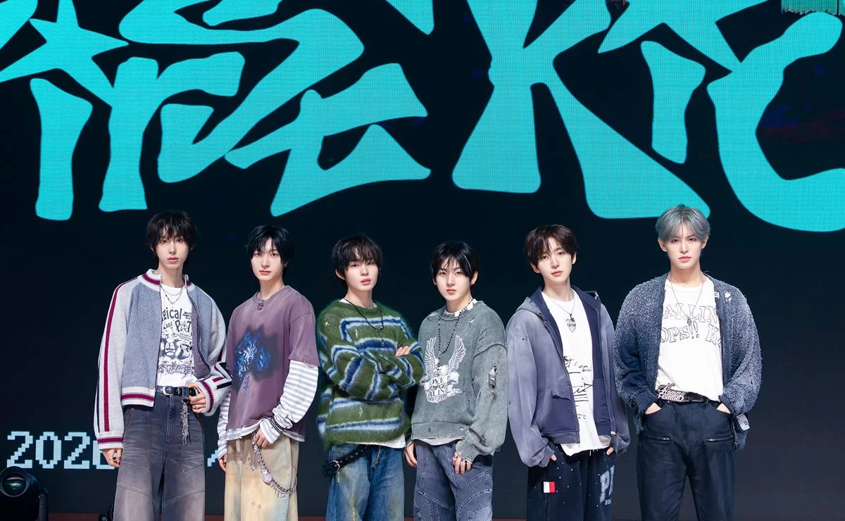 JYP엔터테인먼트