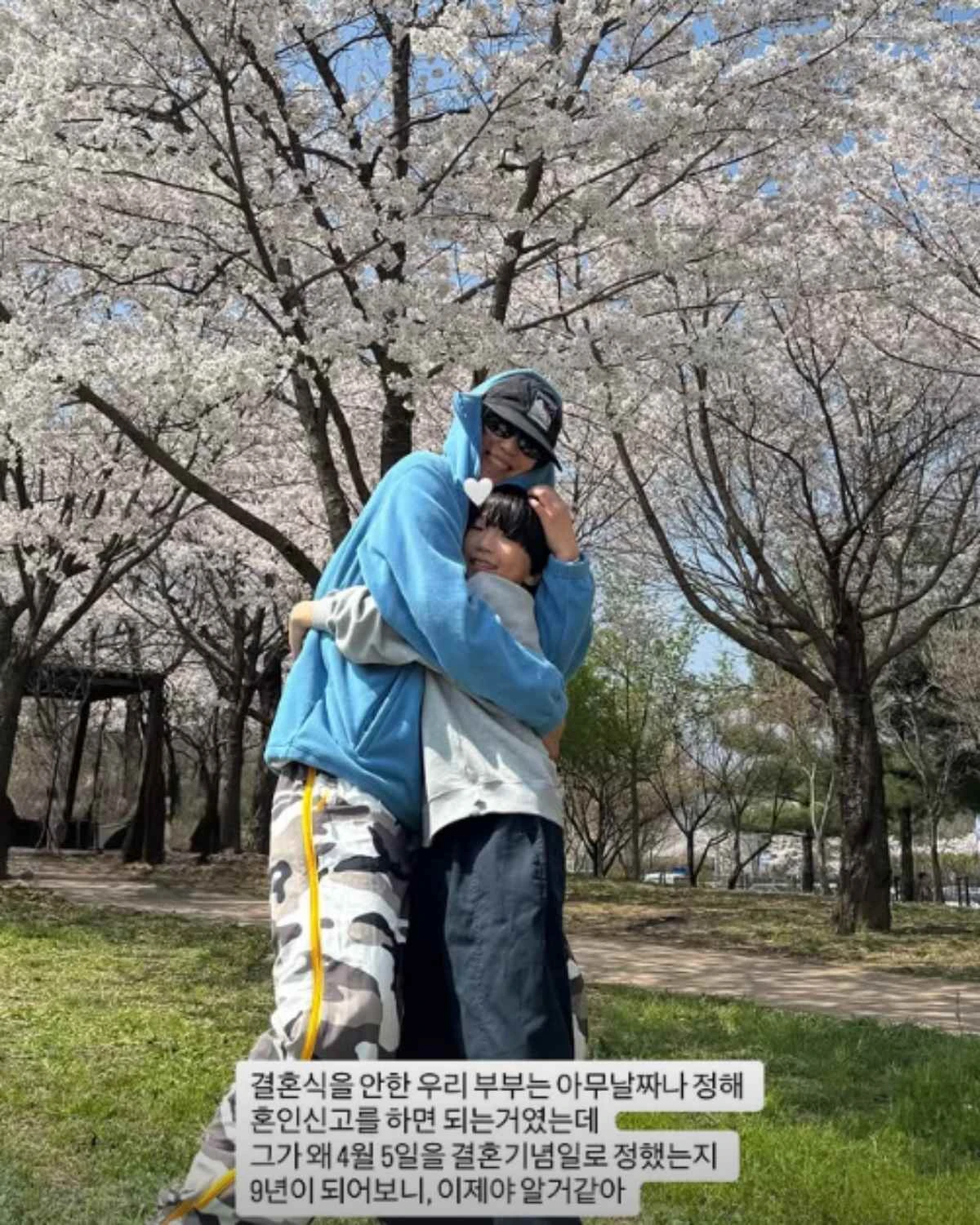 래퍼 개리, 아들 하오