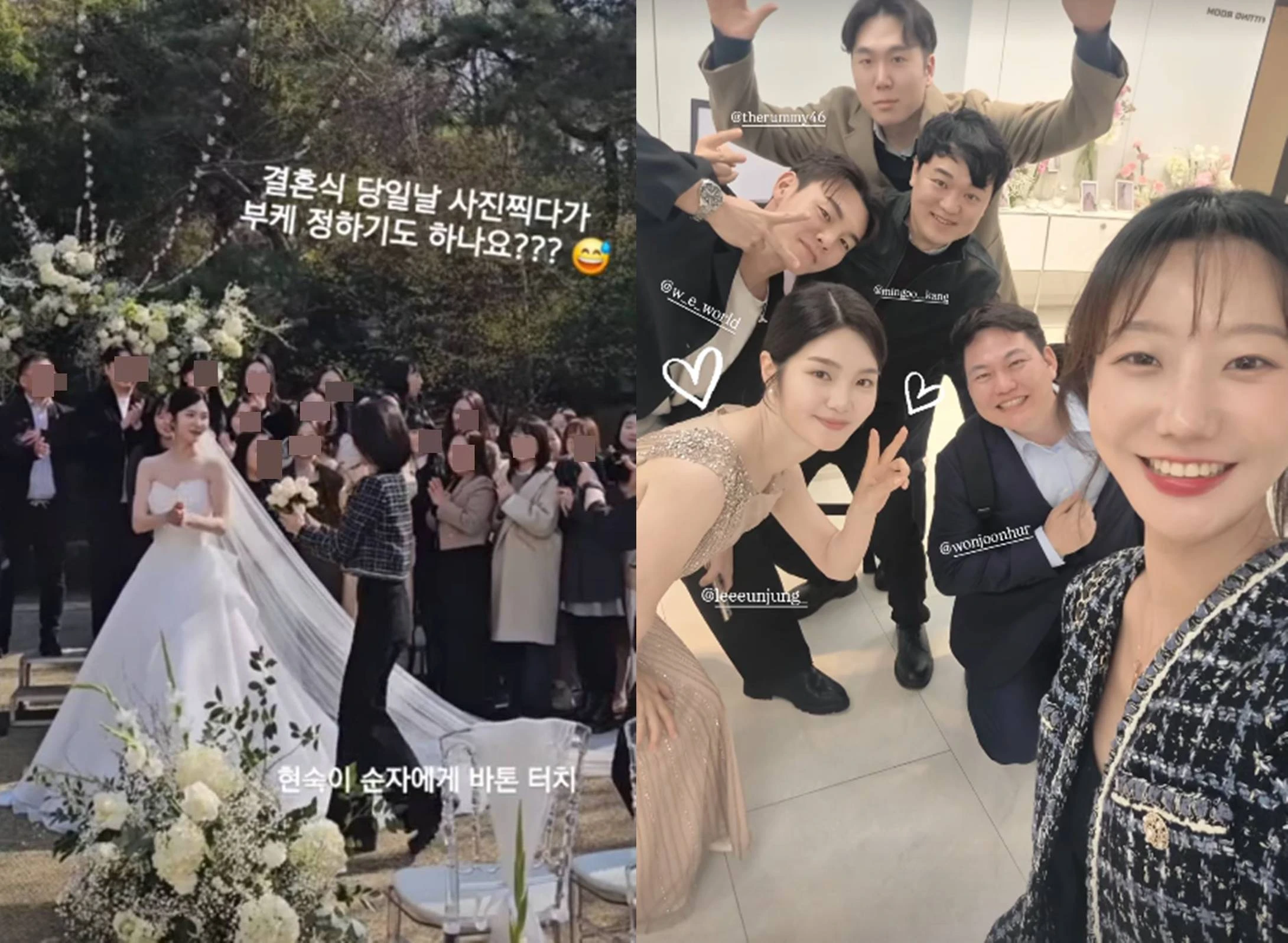  23기 순자 개인 계정