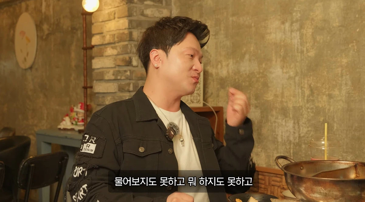 사진= 유튜브 '병진이형'