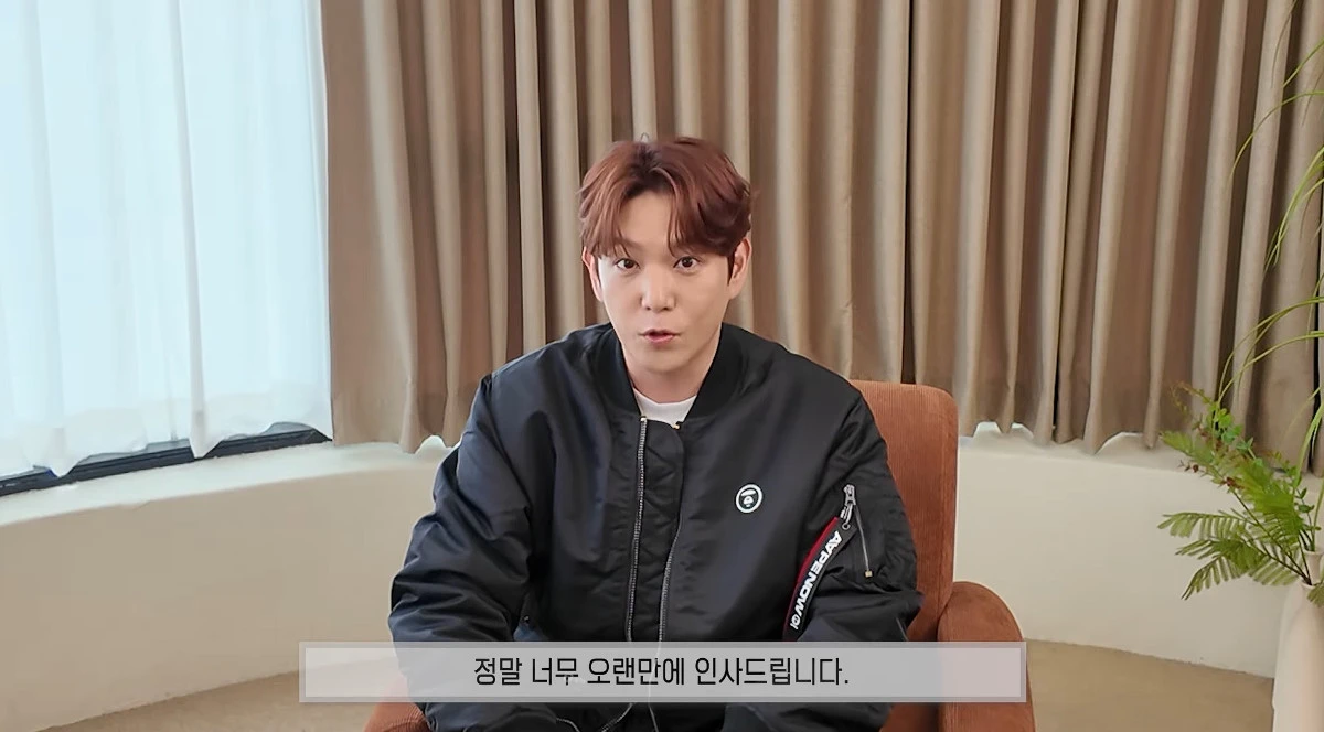 사진= 유튜브 '강인'