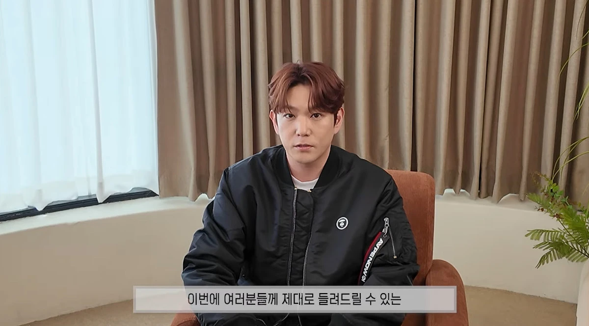 사진= 유튜브 '강인'