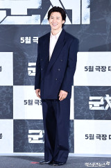 고수 '우월한 비율'[엑's HD포토]