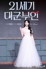 아이유 '여기가 시상식'[엑's HD포토]