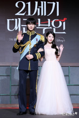 변우석-아이유 '21세기 대군부인'[엑's HD포토]