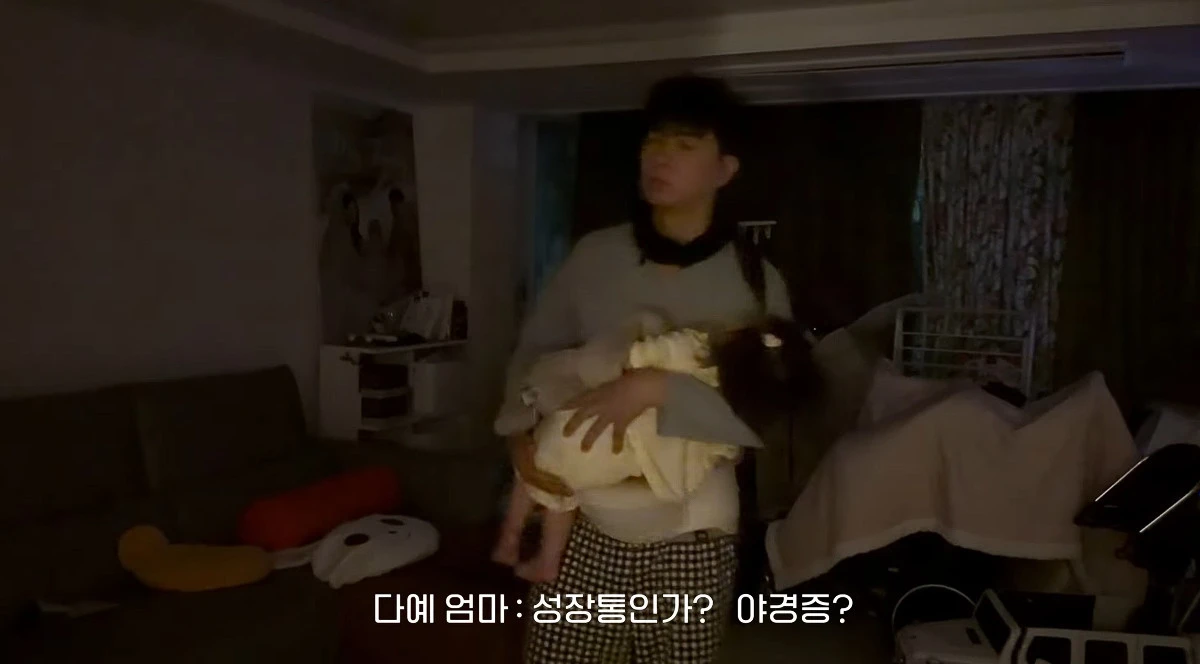 사진= 유튜브 '박수홍 행복해다홍'