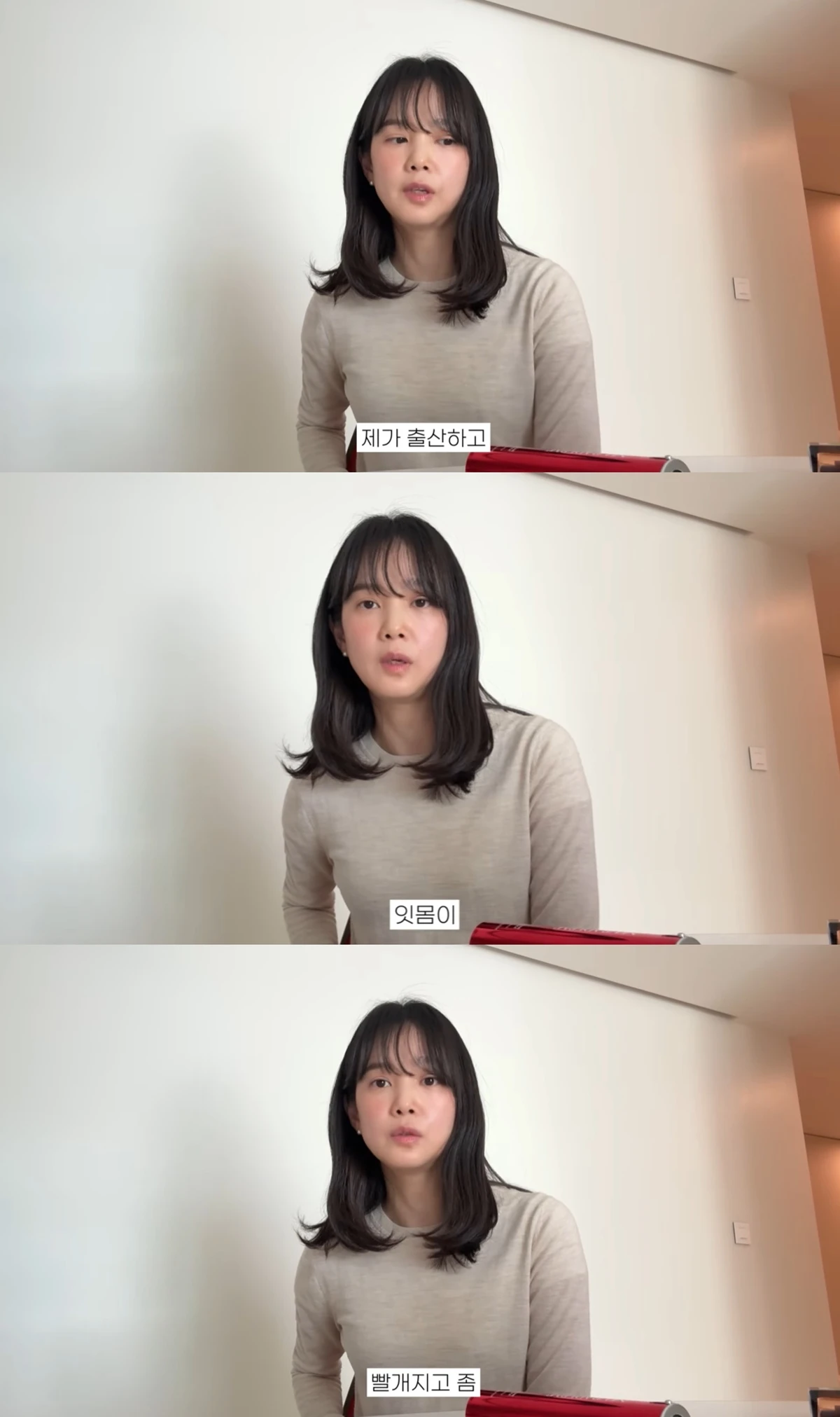 유튜브 채널 '승아로운'