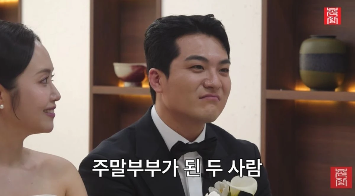 촌장엔터테인먼트TV 캡처