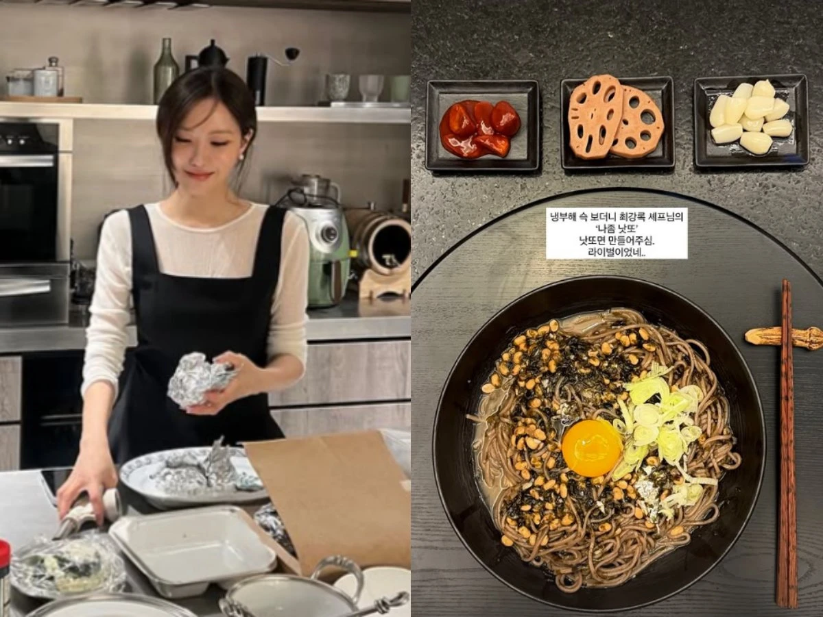 사진 = 효민 인스타그램