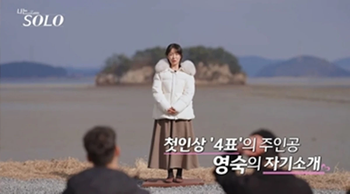 SBS Plus, ENA '나는 솔로'