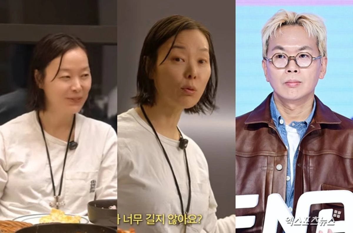 유튜브 채널 '깡예원', 엑스포츠뉴스DB