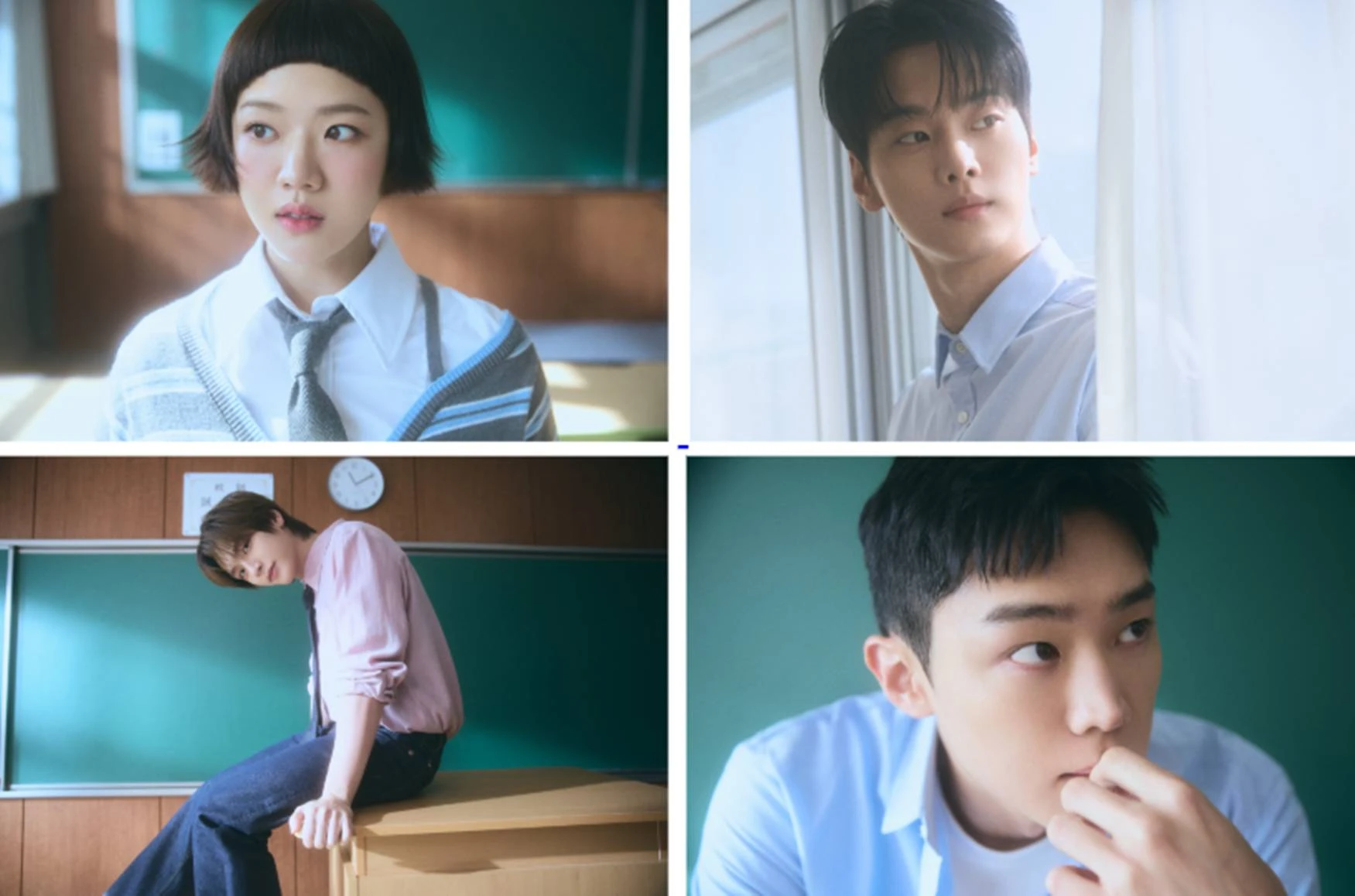 쿠팡플레이 '로맨스의 절댓값'