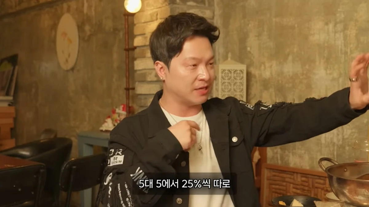 '병진이형' 유튜브 캡처