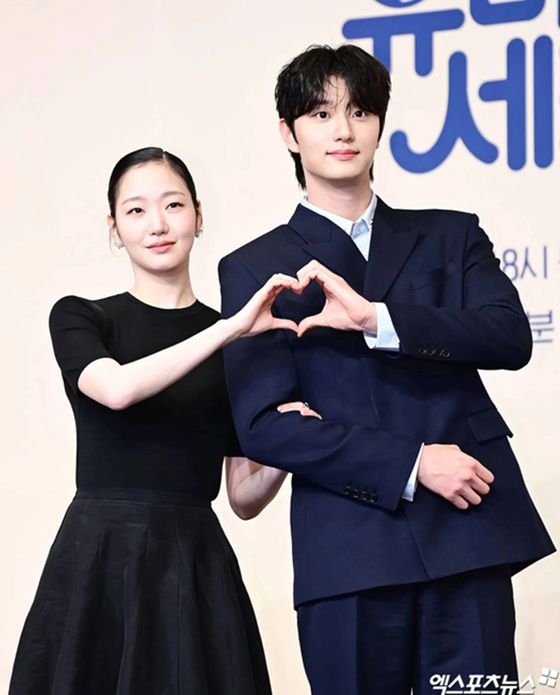 엑스포츠뉴스DB