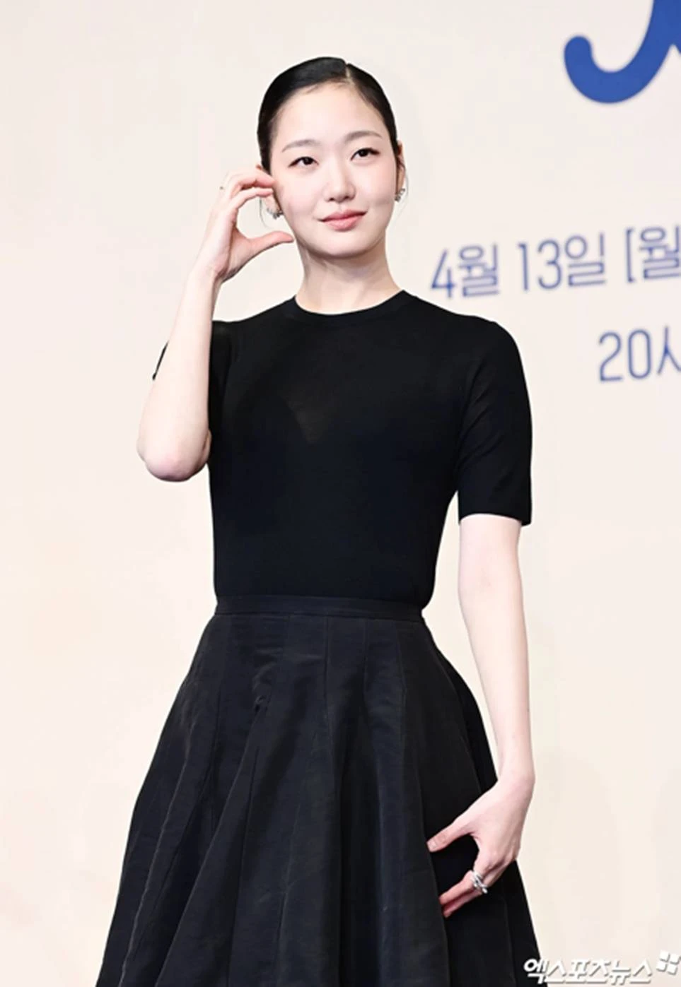 엑스포츠뉴스DB