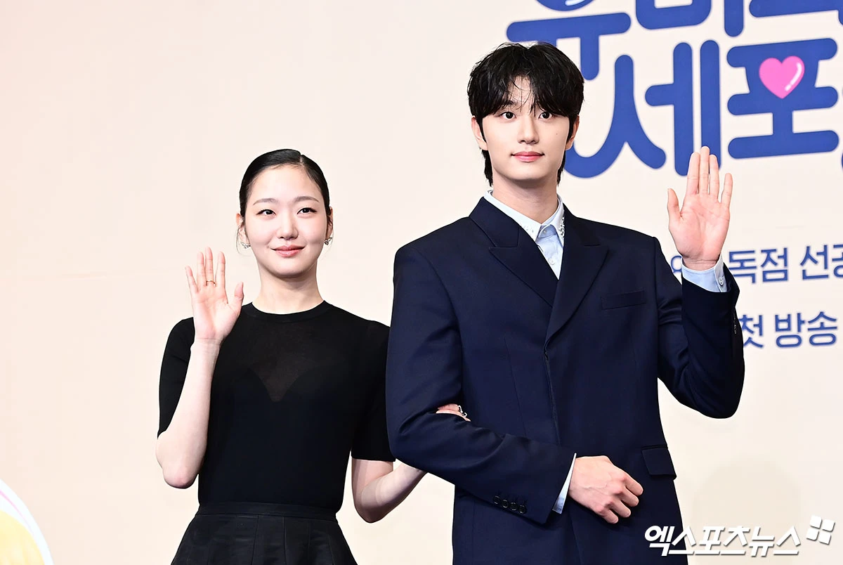 엑스포츠뉴스 박지영 기자, 김고은 '유미의 세포들3' 제작발표회