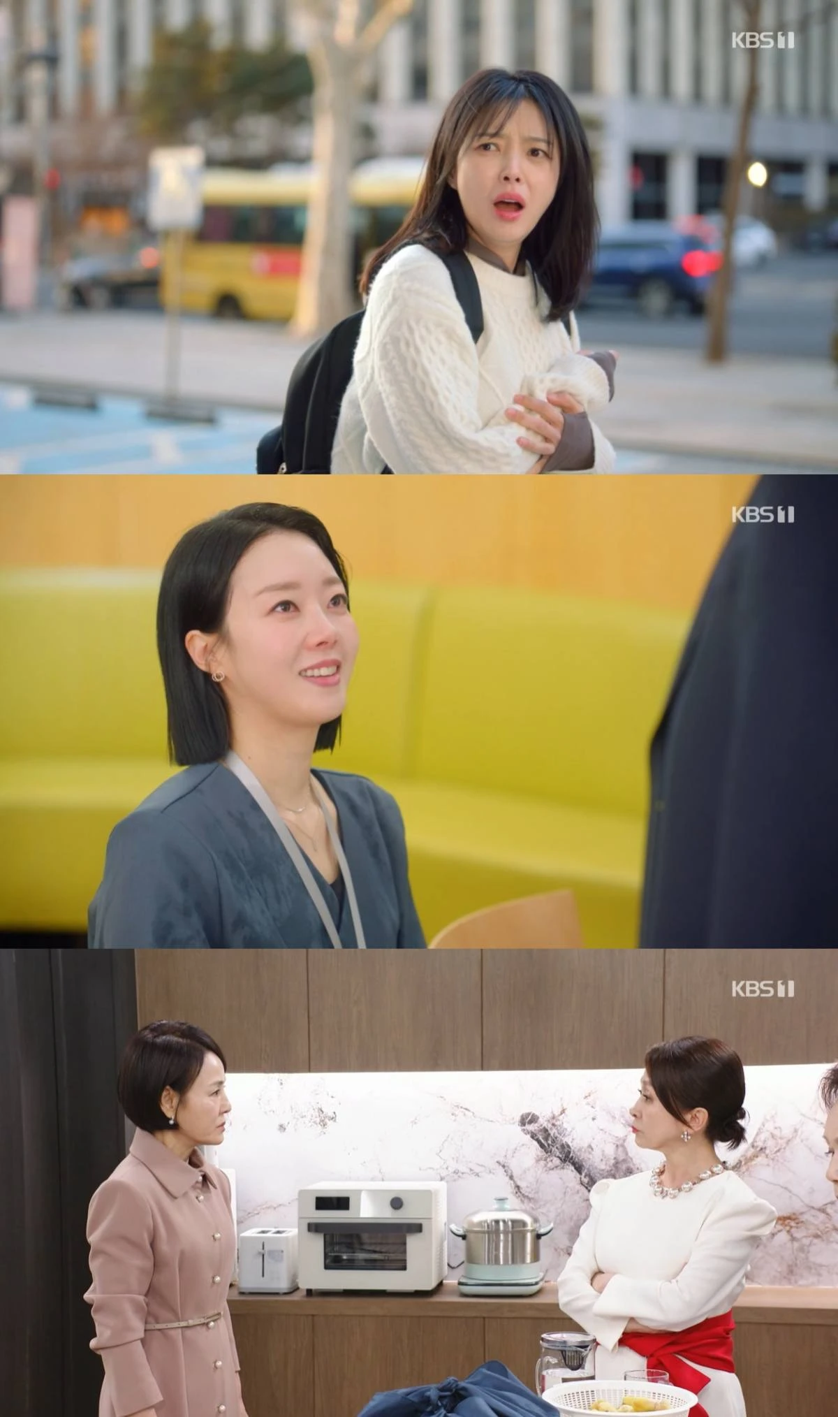 사진 = KBS 1TV 방송 화면