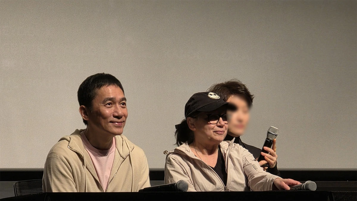 영화 '침묵의 친구' 양조위