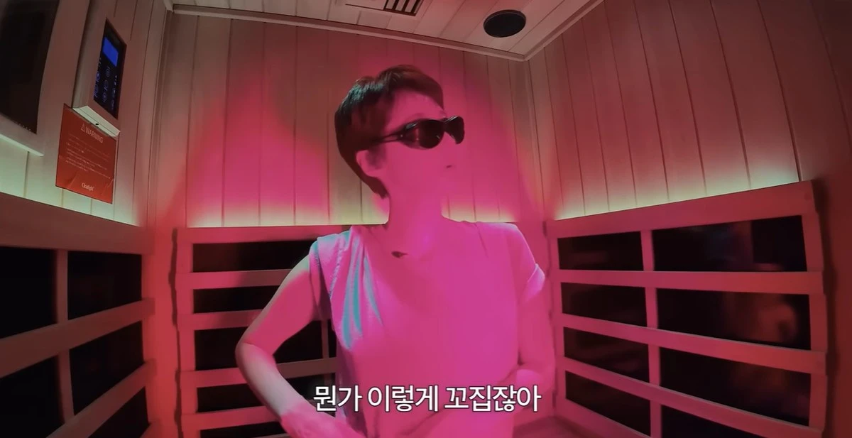 유튜브 '고준희GO' 캡쳐