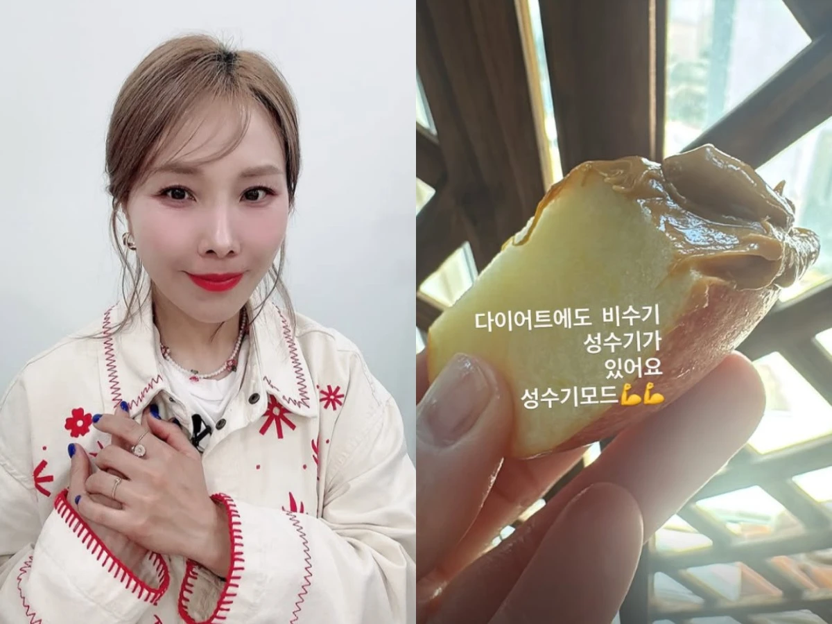 사진 = 신봉선 인스타그램