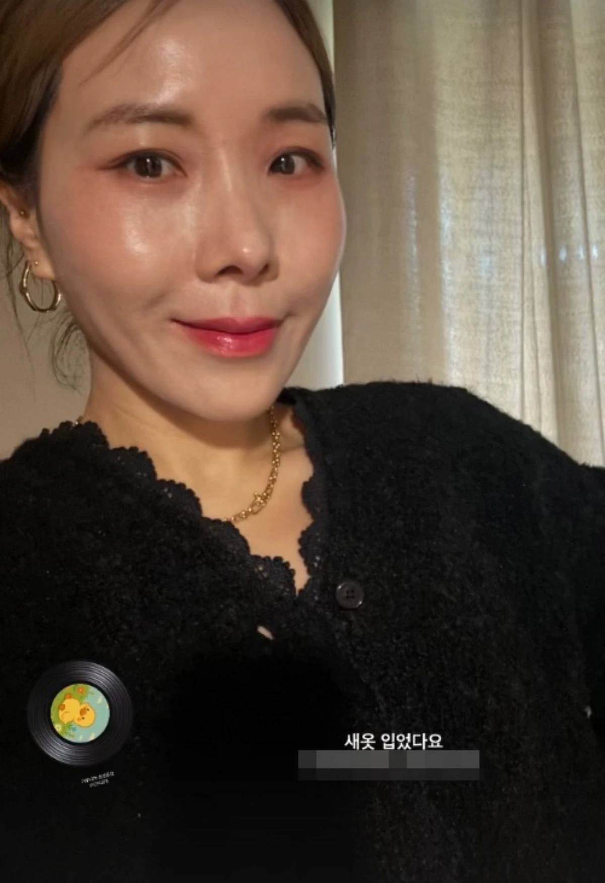 사진 = 신봉선 계정