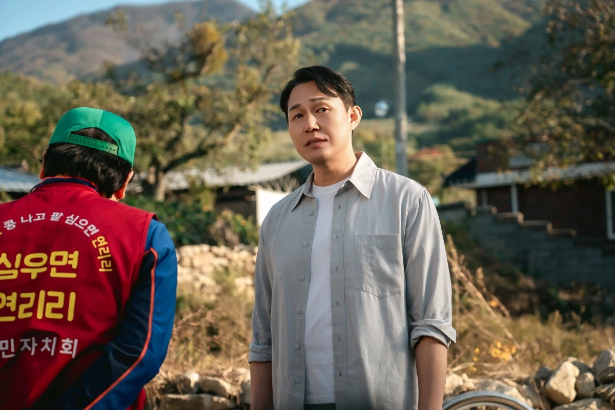 사진 = KBS 2TV '심우면 연리리' 스틸컷