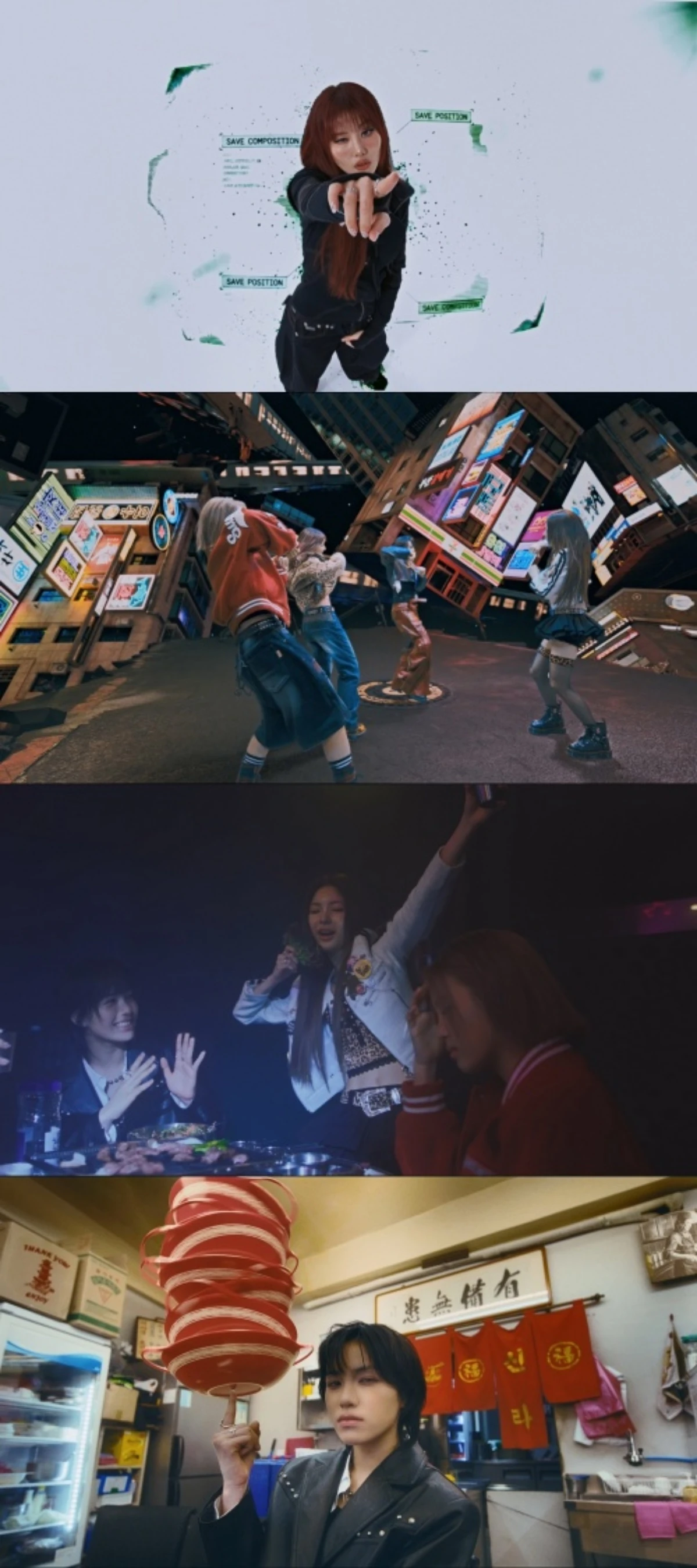 영파씨 MV 캡처.