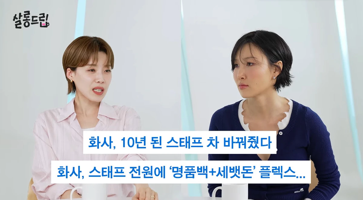 사진= 유튜브 '테오'