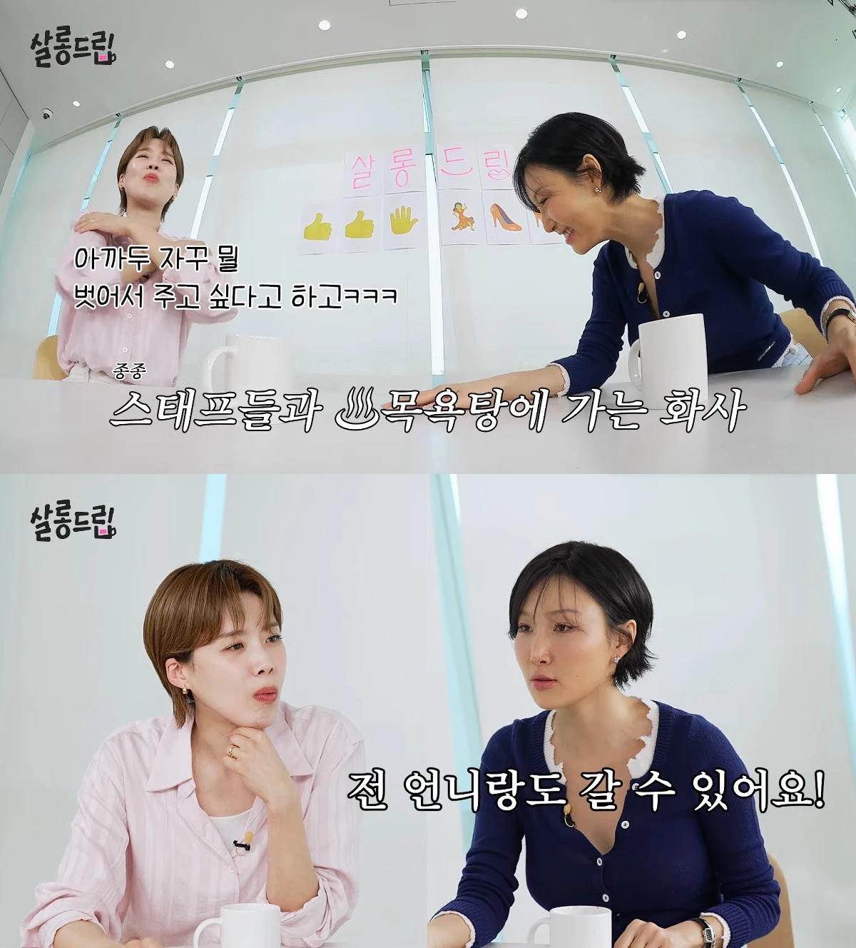 사진= 유튜브 '테오'