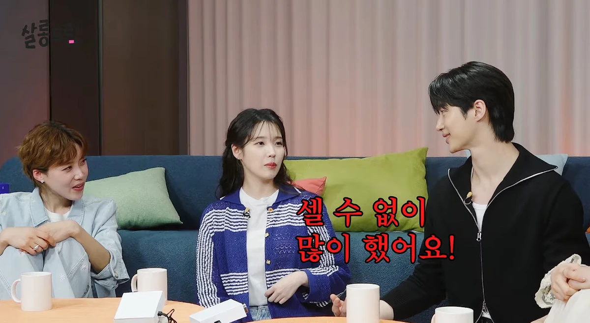 사진= 유튜브 'TEO 테오'