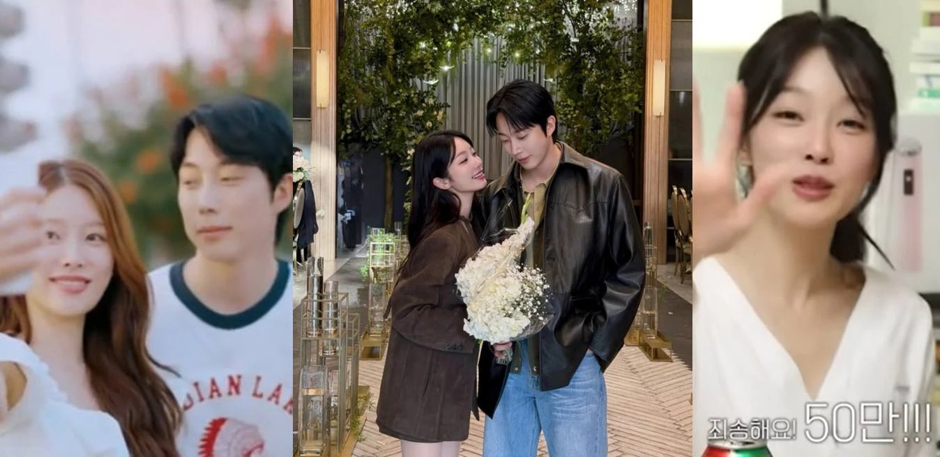 티빙 '환승연애4', 정원규, 박지현, 유튜브 채널 '아임지현'