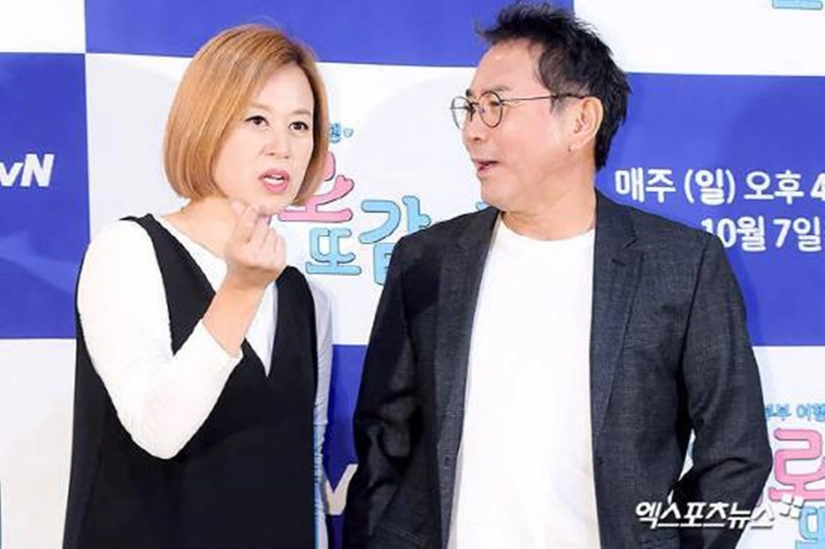 박미선 이봉원 부부