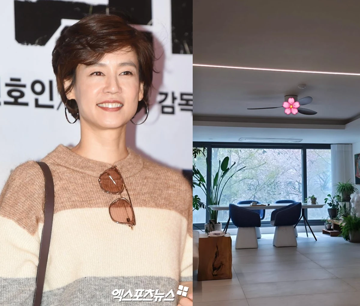 배우 김지호. 엑스포츠뉴스 DB.