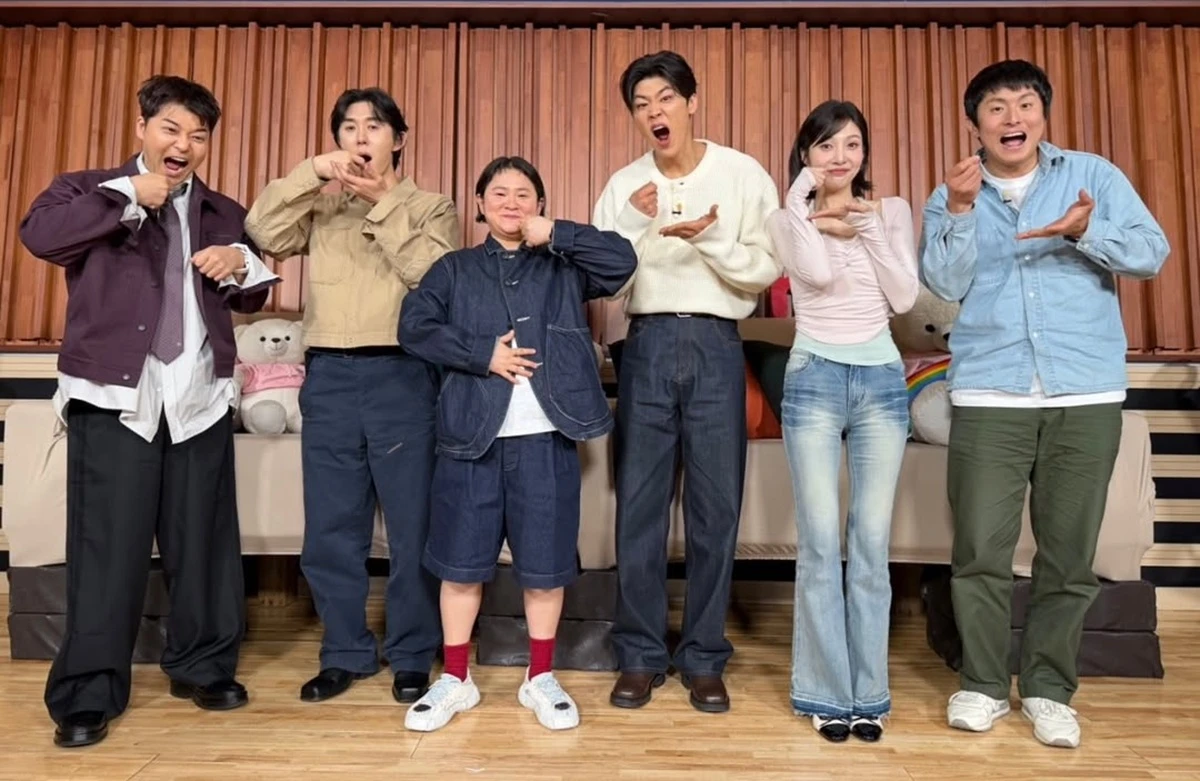 MBC '나 혼자 산다'가 공개한 사진.