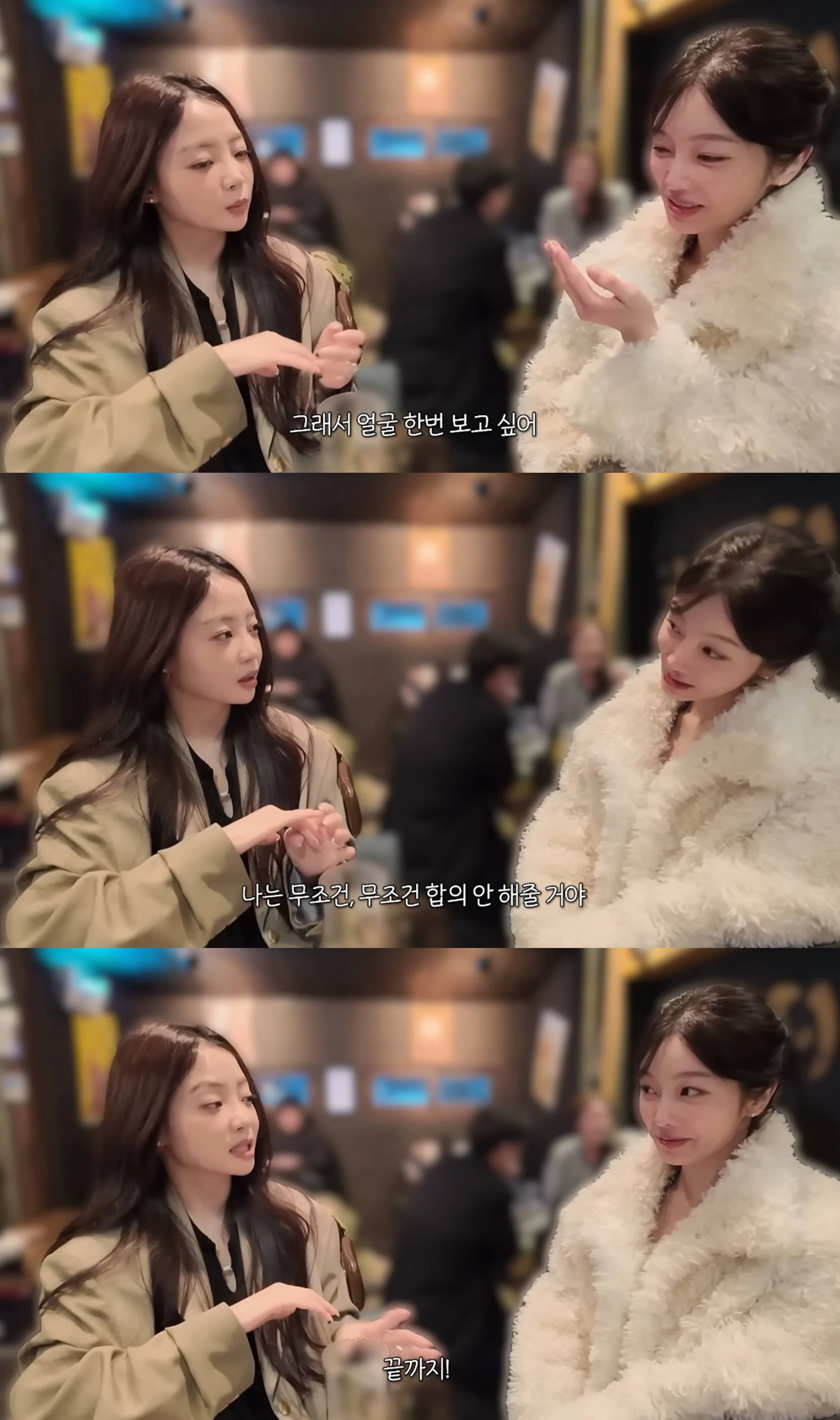  유튜브 '민와와'