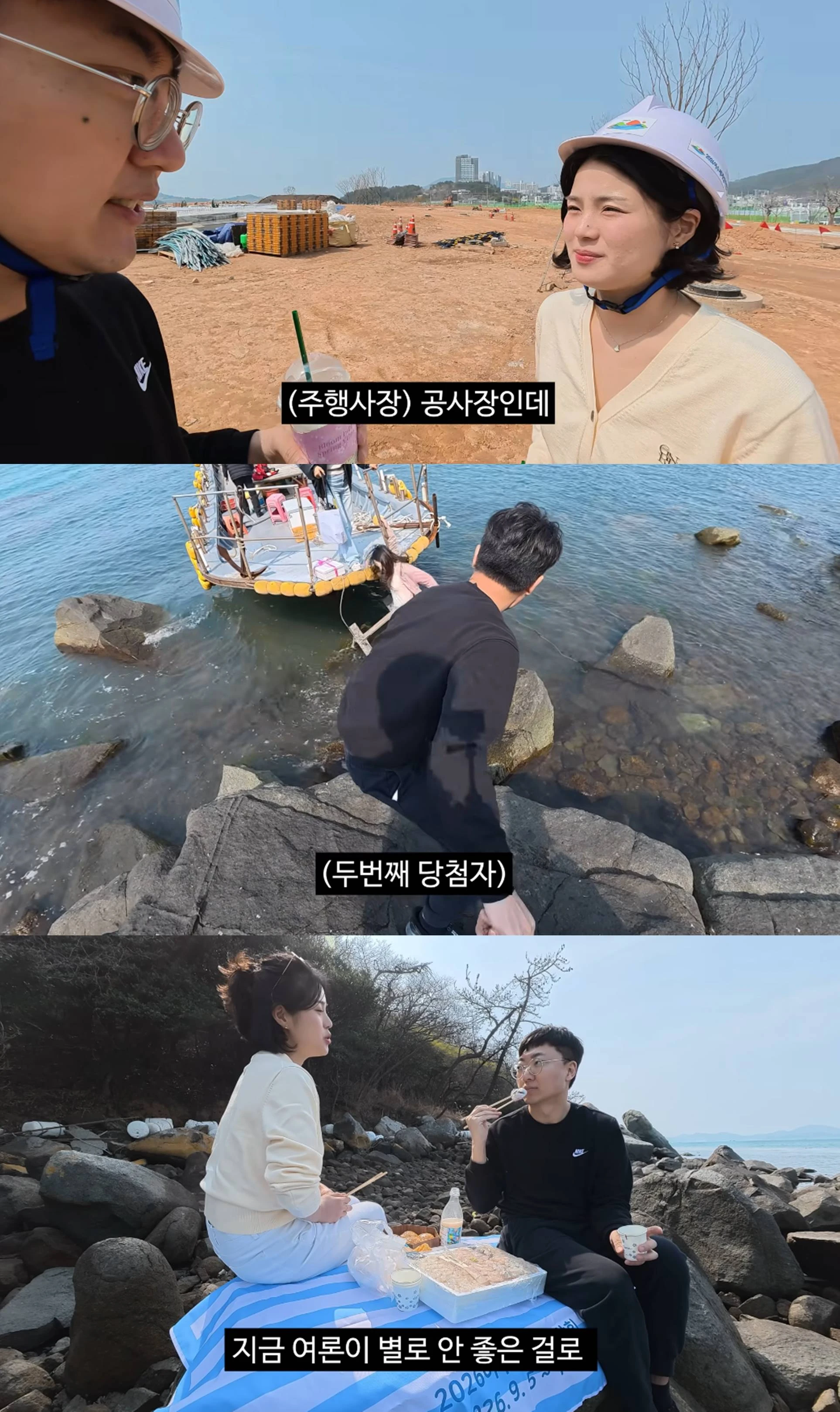 유튜브 '김선태'