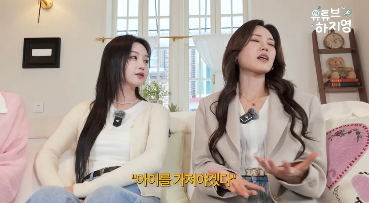 유튜브 채널 '유튜브하지영'