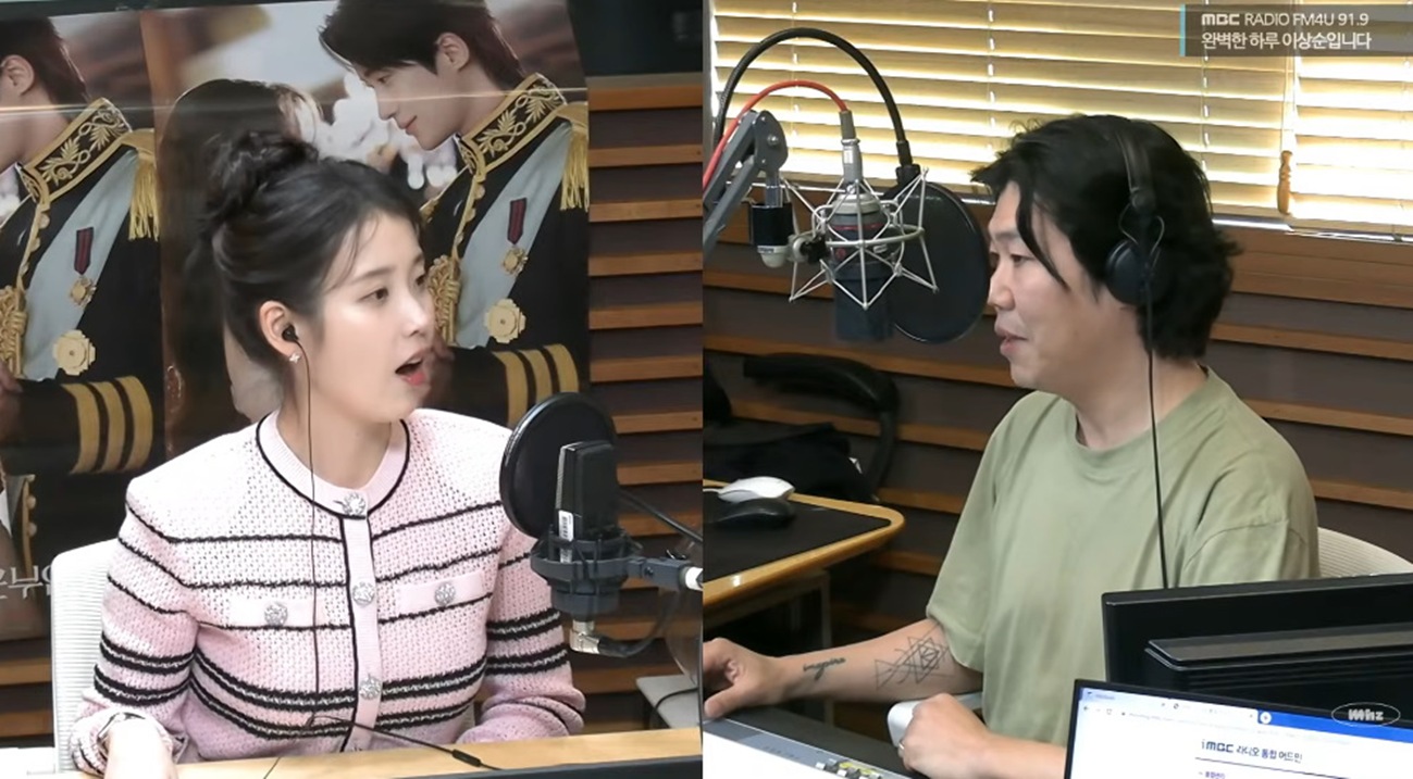 FM4U 'A Perfect Day with Lee Sang-soon'